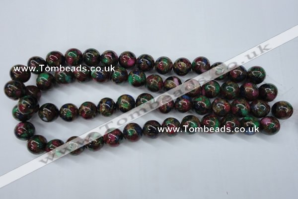 CGO09 15.5 inches 20mm round gold multi-color stone beads