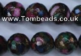 CGO19 15.5 inches 20mm faceted round gold multi-color stone beads