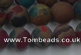 CGO269 15.5 inches 12mm round matte gold multi-color stone beads