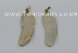 CGP3500 22*60mm - 25*65mm feather fossil coral pendants