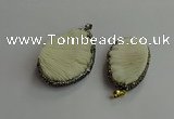 CGP704 30*45mm - 35*55mm freeform coral pendants wholesale