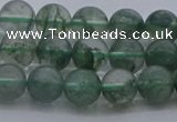 CGQ512 15.5 inches 8mm round matte imitation green phantom quartz beads