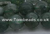 CGQ515 15.5 inches 14mm round matte imitation green phantom quartz beads