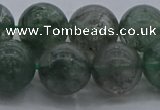 CGQ516 15.5 inches 16mm round matte imitation green phantom quartz beads