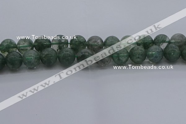 CGQ517 15.5 inches 18mm round matte imitation green phantom quartz beads