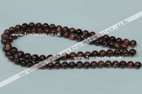 CGS203 15.5 inches 10mm round blue & brown goldstone beads wholesale