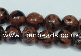 CGS204 15.5 inches 12mm round blue & brown goldstone beads wholesale