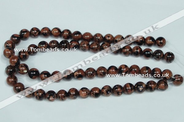 CGS204 15.5 inches 12mm round blue & brown goldstone beads wholesale