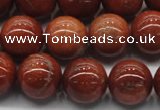 CGS304 15.5 inches 12mm round natural goldstone beads