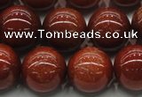 CGS306 15.5 inches 16mm round natural goldstone beads