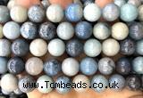 CHB04 15 inches 12mm round hauynite gemstone beads wholesale