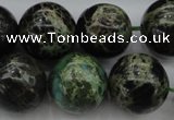 CIJ110 15.5 inches 12mm round dyed impression jasper beads wholesale