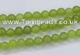 CKA03 15.5 inches 6mm round Korean jade gemstone beads