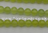 CKA203 15.5 inches 8mm round Korean jade gemstone beads