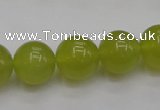 CKA206 15.5 inches 14mm round Korean jade gemstone beads