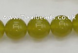 CKA207 15.5 inches 16mm round Korean jade gemstone beads