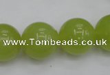 CKA208 15.5 inches 18mm round Korean jade gemstone beads