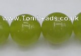 CKA209 15.5 inches 20mm round Korean jade gemstone beads