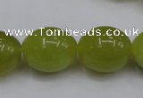 CKA210 15.5 inches 15*20mm egg-shaped Korean jade gemstone beads