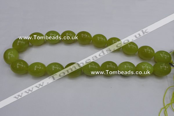 CKA210 15.5 inches 15*20mm egg-shaped Korean jade gemstone beads