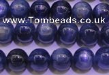 CKC403 15.5 inches 7.5mm round A grade natural blue kyanite beads