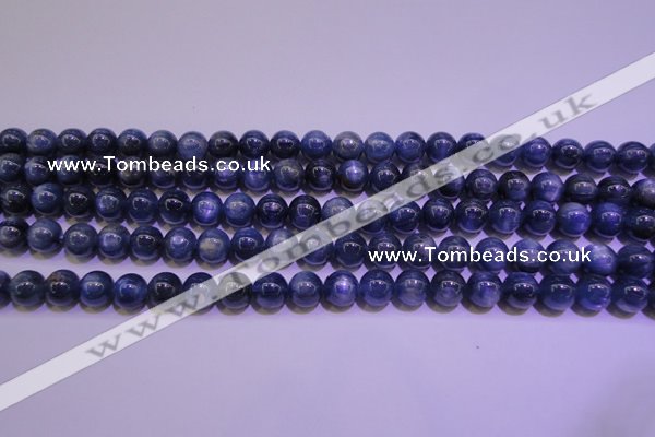 CKC403 15.5 inches 7.5mm round A grade natural blue kyanite beads