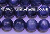 CKC404 15.5 inches 8mm round A grade natural blue kyanite beads