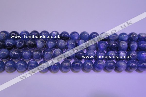 CKC405 15.5 inches 9.5mm round A grade natural blue kyanite beads