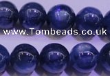 CKC425 15.5 inches 9.5mm round AAA grade natural blue kyanite beads