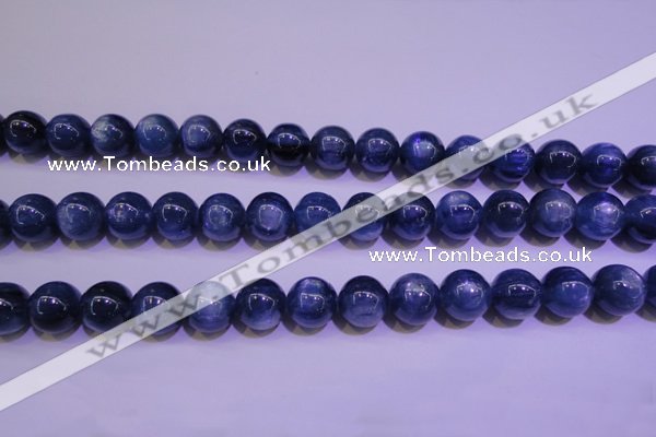 CKC425 15.5 inches 9.5mm round AAA grade natural blue kyanite beads