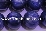 CKC428 15.5 inches 14mm round AAA grade natural blue kyanite beads