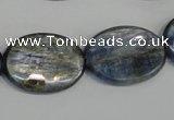 CKC56 15.5 inches 18*25mm oval natural kyanite beads wholesale