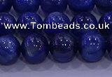 CKC723 15.5 inches 8mm round natural kyanite gemstone beads