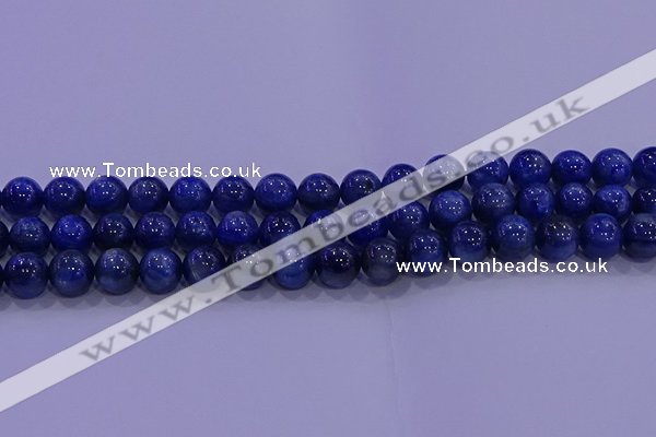 CKC723 15.5 inches 8mm round natural kyanite gemstone beads