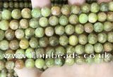 CKC762 15.5 inches 8mm round natural green kyanite beads