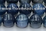 CKC770 15.5 inches 6mm round blue kyanite beads wholesale