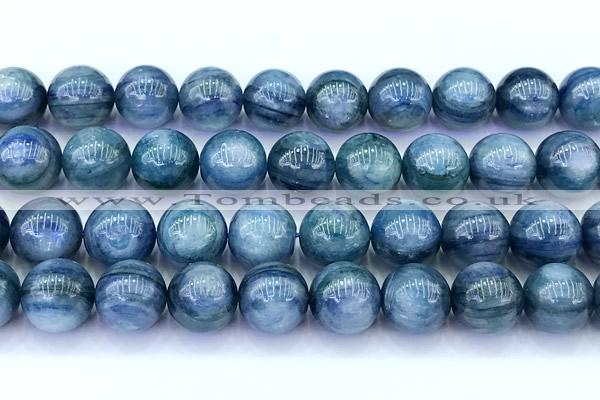 CKC842 15 inches 12mm round blue kyanite beads