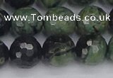 CKJ314 15.5 inches 12mm faceted round kambaba jasper beads