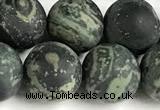 CKJ329 15 inches 12mm round matte kambaba jasper beads