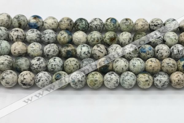 CKJ455 15.5 inches 10mm round natural k2 jasper beads wholesale