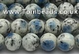 CKJ501 15.5 inches 6mm round natural k2 jasper gemstone beads