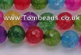 CKQ352 15.5 inches 10mm faceted round dyed crackle quartz beads