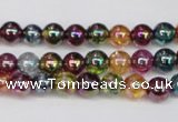 CKQ81 15.5 inches 6mm round AB-color dyed crackle quartz beads