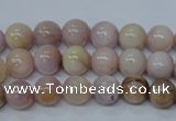 CKU203 15.5 inches 8mm round pink kunzite beads wholesale