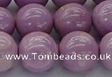 CKU306 15.5 inches 12mm round phosphosiderite gemstone beads