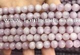 CKU321 15.5 inches 8mm round natural pink kunzite beads