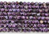 CLB2021 15 inches 8mm round purple lepidolite gemstone beads