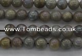 CLB600 15.5 inches 4mm round AB-color labradorite beads