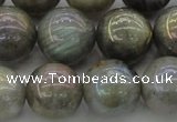 CLB607 15.5 inches 18mm round AB-color labradorite beads