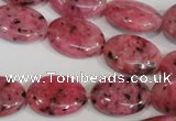 CLJ323 15.5 inches 13*18mm oval dyed sesame jasper beads wholesale